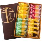 銀座千疋屋　銀座フルーツクーヘン（PGS-164）