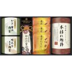  Iga . натуральный . структура магазин . включая мир сердце ...(GNF-BES)*03