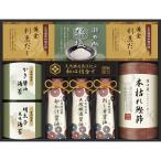  бесплатная доставка по всей стране Iga . натуральный . структура магазин . включая мир сердце ...(GNF-EJS)*03