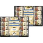  бесплатная доставка по всей стране do высокий кофе & dorayaki ...(DR-50)**4