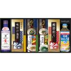  бесплатная доставка kiko- man сырой соя & японская кухня ...(NBL-40R)*03