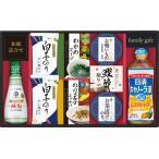  бесплатная доставка день Kiyoshi can -la варьете подарок (GE-40)*03