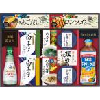  бесплатная доставка по всей стране день Kiyoshi can -la варьете подарок (GE-50)*03