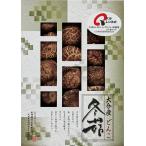  бесплатная доставка Ooita производство .....(MH35)*04