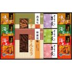  бесплатная доставка Karinto * arare *......(KB-40)*03