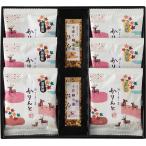  Гиндза олень .. японские сладости ...(KYM-D)*04