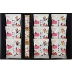  бесплатная доставка Гиндза олень .. японские сладости ...(KYM-G)*03