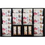  бесплатная доставка по всей стране Гиндза олень .. японские сладости ...(KYM-H)*03