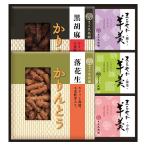 30%OFF Karinto *......(KB-25)( время ограничено скидка товар рекомендация популярный внутри праздник . ответ )*04