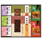 30%OFF Karinto * arare *......(KB-30)( время ограничено скидка товар рекомендация популярный внутри праздник . ответ )*03