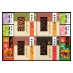 30%OFF Karinto * arare *......(KB-50)( время ограничено скидка товар рекомендация популярный внутри праздник . ответ )*03