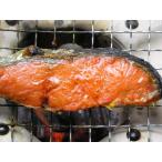  бесплатная доставка Shimonoseki Tang дверь рынок *. магазин натуральный нерка толщина порез 8 порез комплект (.8)( производитель прямая поставка товар * рефрижератор рейс )( подарок * подарок *. дом для рекомендация )*