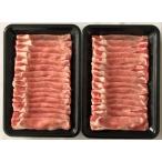  бесплатная доставка высота . животноводство .... снег свинья (SPF свинья )......(2250207050)( производитель прямая поставка товар * рефрижератор рейс )( подарок *. дом для рекомендация )*