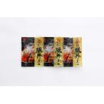  бесплатная доставка Obihiro * Edo магазин. свинья фарфоровая пиала. .3 еда (410120)( производитель прямая поставка товар * рефрижератор рейс )( подарок * подарок *. дом для рекомендация )*