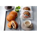  бесплатная доставка . магазин Hokkaido Tokachi сырой ..10 шт (440219)( производитель прямая поставка товар * рефрижератор рейс )( подарок * подарок *. дом для рекомендация )*