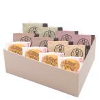  бесплатная доставка . небо .Thank you..-. хлеб 12 шт ...(A076)( производитель прямая поставка товар * рефрижератор рейс )( подарок * подарок *. дом для рекомендация )*