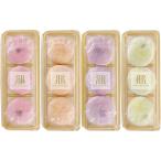  бесплатная доставка 2025 год зимний .. было использовано Lee ga Royal отель ..froma-ju большой удача (RRH-D)( производитель прямая поставка товар * рефрижератор рейс )*