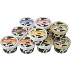 ショッピングお中元 アイス 送料無料　2025年冬の贈りもの　十勝白い牧場アイスコレクション（TSBAC-11）（メーカー直送品・冷凍便）゛