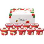 ショッピングお中元 アイス 送料無料　2025年冬の贈りもの　博多あまおうのこだわりアイス（AH-ABR）（メーカー直送品・冷凍便）゛