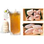  бесплатная доставка 2025 год зимний .. было использовано Shimonoseki yamamo вода производство Yamaguchi префектура производство натуральный .. кастрюля комплект (2 порции )(TK01)( производитель прямая поставка товар * рефрижератор рейс )*