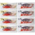  бесплатная доставка 2025 год зимний .. было использовано Hokkaido производство натуральный осень лосось порез ....(78744)( производитель прямая поставка товар * рефрижератор рейс )*