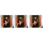  бесплатная доставка 2025 год зимний .. было использовано маленький . море . вода производство Hokkaido производство ... соевый соус ..(OKS-450-1)( производитель прямая поставка товар * рефрижератор рейс )*