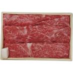  бесплатная доставка 2025 год зимний .. было использовано Kyoto * Morita магазин местного производства чёрный шерсть мир корова плечо Momo .. жарение для (KMS-400)( производитель прямая поставка товар * рефрижератор рейс )*