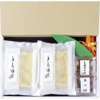  бесплатная доставка 2025 год зимний .. было использовано внизу утка чай . стоимость .. ......(1506031)( производитель прямая поставка товар * рефрижератор рейс )*