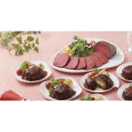  бесплатная доставка 2025 год зимний .. было использовано . глициния ветчина рисовое поле мыс подлинный . selection ростбиф * гамбургер подарок (YO-40)( производитель прямая поставка товар * рефрижератор рейс )*