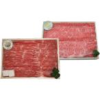  бесплатная доставка 2025 год зимний .. было использовано Kobe корова .. yakiniku (..* мясо лопатки )(321351)( производитель прямая поставка товар * рефрижератор рейс )*