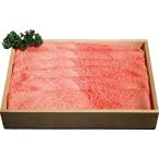  бесплатная доставка 2025 год зимний .. было использовано Kobe корова .. yakiniku (..)(91323)( производитель прямая поставка товар * рефрижератор рейс )*