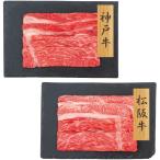  бесплатная доставка 2025 год зимний .. было использовано Kobe корова * сосна . корова .... для (PFN-021)( производитель прямая поставка товар * рефрижератор рейс )*