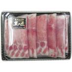  бесплатная доставка 2025 год зимний .. было использовано Кагосима префектура производство чёрный свинья [ чёрный. Takumi ] мясо для жаркого ...... для (FP-SY25-SW002)( производитель прямая поставка товар * рефрижератор рейс )*