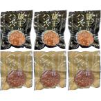  бесплатная доставка 2025 год зимний .. было использовано высота . животноводство магазин . корова ..... снег свинья. гамбургер ...(2623006060)( производитель прямая поставка товар * рефрижератор рейс )*