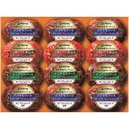  бесплатная доставка 2025 год зимний .. было использовано . глициния ветчина рисовое поле мыс подлинный . selection крем сыр ввод гамбургер подарок (CH-31)( производитель прямая поставка товар * рефрижератор рейс )*