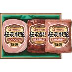  скидка товар бесплатная доставка 2025 год зимний .. было использовано . глициния ветчина .... подарок (IGM-30)( производитель прямая поставка товар * рефрижератор рейс )*