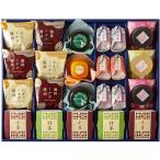  скидка товар бесплатная доставка 2025 год зимний .. было использовано futoshi ..... кондитерские изделия (IOB-E0)*03