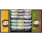 2025 год зимний .. было использовано .. san . дорога место шесть Saburou свободный z dry подарок (MG-50ZN)*03