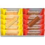 2025 год зимний .. было использовано You высокий m winter bow m selection (WPS-20)**4