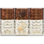 2025 год зимний .. было использовано You высокий m миндаль & macadamia шоколад соболь (AMC-30)**4