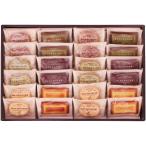 2025 год зимний .. было использовано . колонка . собственный .. миндаль. gato- selection 24 штук (GS24)*03