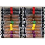 2025 год зимний .. было использовано . колонка . мир финансье 18 штук (WF3000)*03