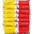 2025 год зимний .. было использовано mane талон вафля ...14 штук входит (R14-PCG)**5