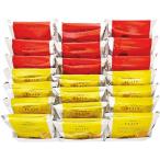 2025 год зимний .. было использовано mane талон вафля ...21 штук входит (R21-PCG)**4