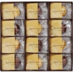 2025 год зимний .. было использовано гора рисовое поле . пчела место мед skep Koo hen(SKP-30)*04