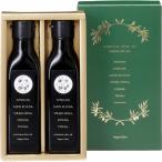 2025 год зимний .. было использовано Япония оливковый иметь машина культивирование extra балка Gin оливковый масло premium (P130-50)*05