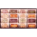 2025 год зимний .. было использовано . колонка . собственный .. миндаль. gato- selection 16 штук (GS16)*03