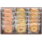  скидка товар 2025 год зимний .. было использовано Celeb коллекция красочный балка m Koo hen(KRA-25A)*03