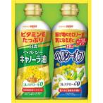  скидка товар 2025 год зимний .. было использовано день Kiyoshi oi rio здоровый масло подарок (OP-10N)*05