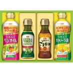  скидка товар 2025 год зимний .. было использовано день Kiyoshi oi rio оливковый масло & варьете масло подарок (OV-20)**4